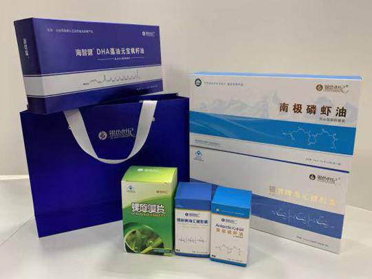 南县彩盒定制